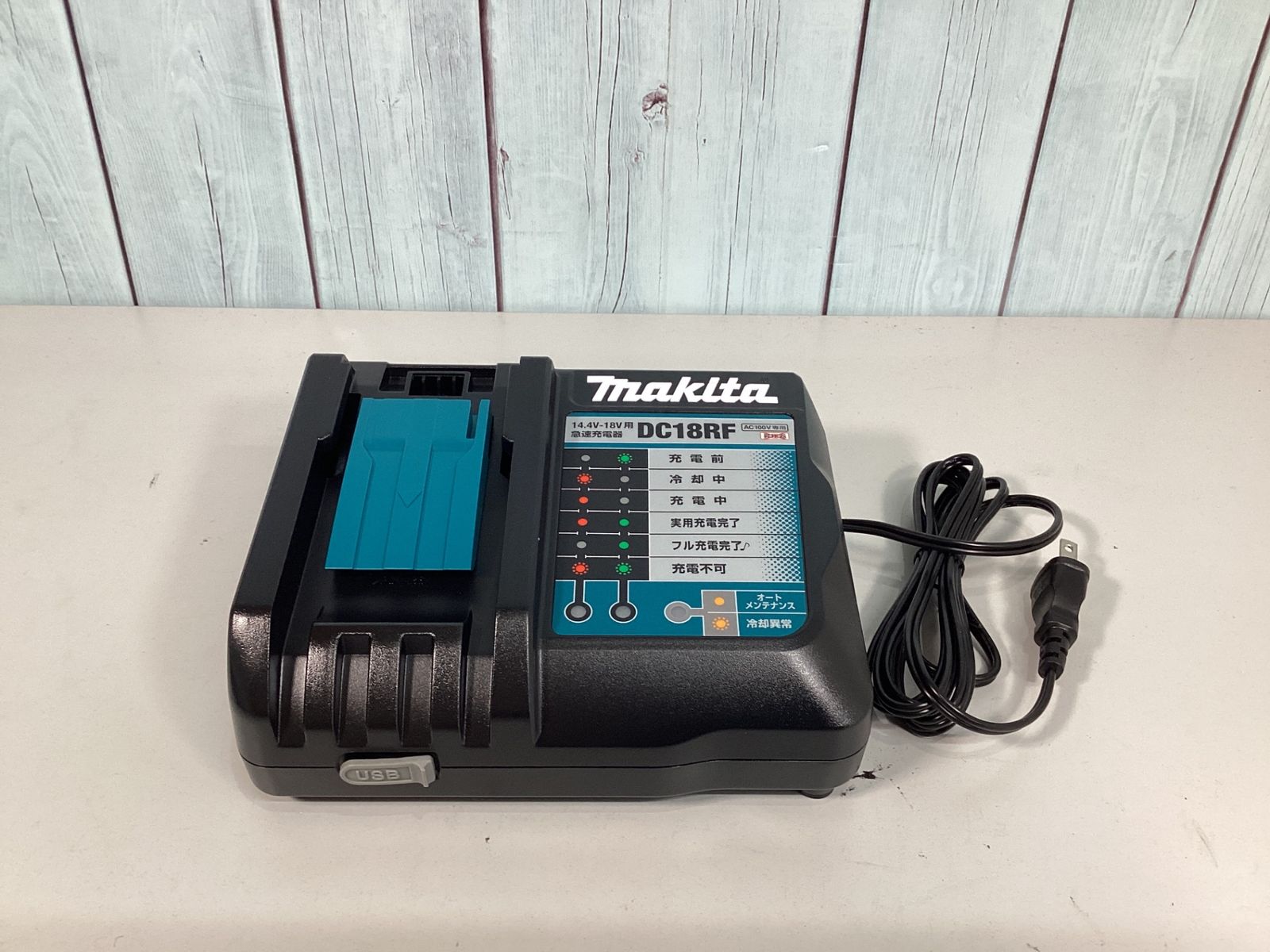 makita コードレスインパクトドライバー