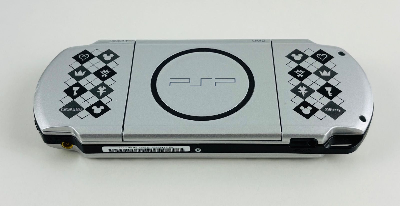 キングダムハーツ