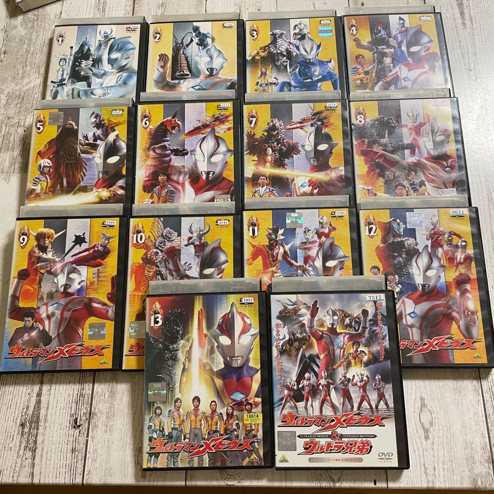 ウルトラマンメビウス まとめ売り 【公式通販】