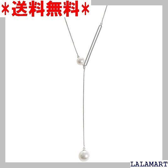 ☆人気商品 gulamu jewelry グラムジュエリー パールネックレス レディース ロングネックレス 二粒 プレゼント 女性 彼女 妻 パール  金属アレルギー対応 シンプル 上品 お洒落 プラチナ仕上げ シルバー925 623 - メルカリ