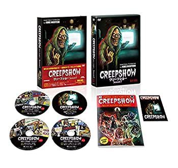【中古】「非常に良い」クリープショー SeasonI DVD BOX 中古】クリープショー SeasonI DVD BOX - メルカリ
