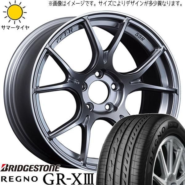 レヴォーグ 245/35R19 ホイールセット | ブリヂストン レグノ GRX3 
