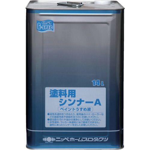 ニッペホームプロダクツ徳用ペイントうすめ液