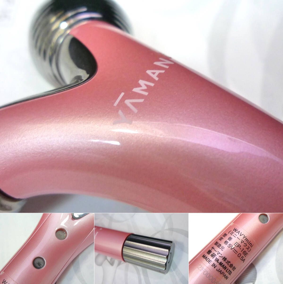 フェイスラインケア