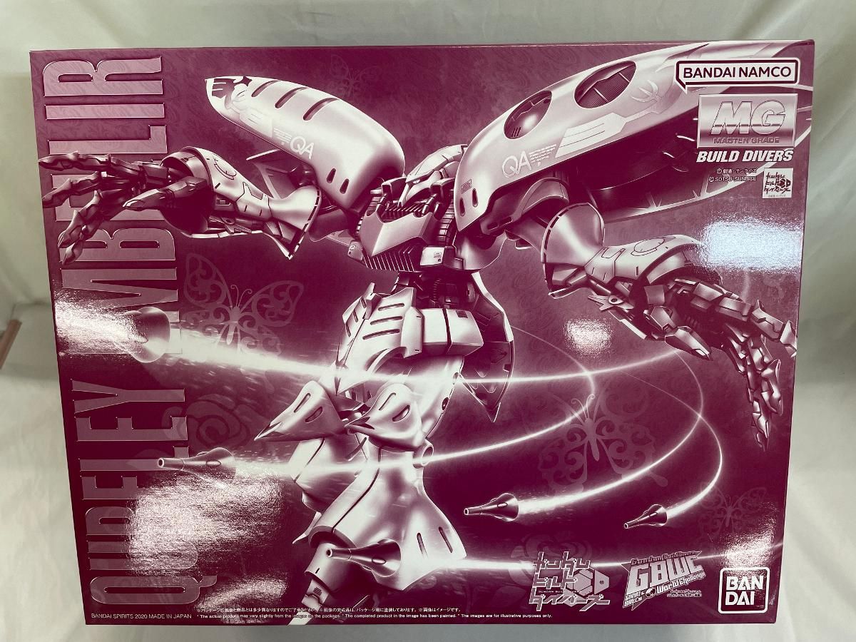 未開封】MG 1/100 キュベレイ・アンベリール - メルカリ