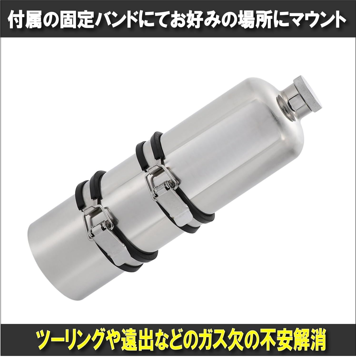 バイク予備タンク ステンレス製 1.5L 汎用 M250414-99 - メルカリ