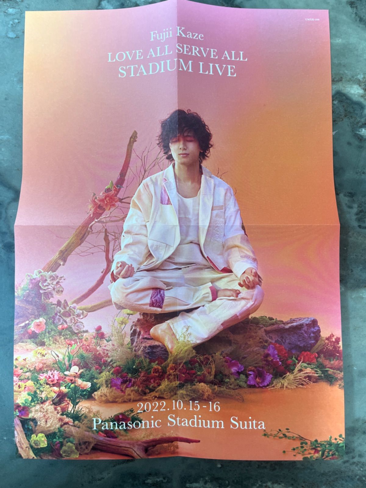 藤井風LOVE ALL SERVE ALL STADIUM LIVE Blu-ray付録のポスター 四