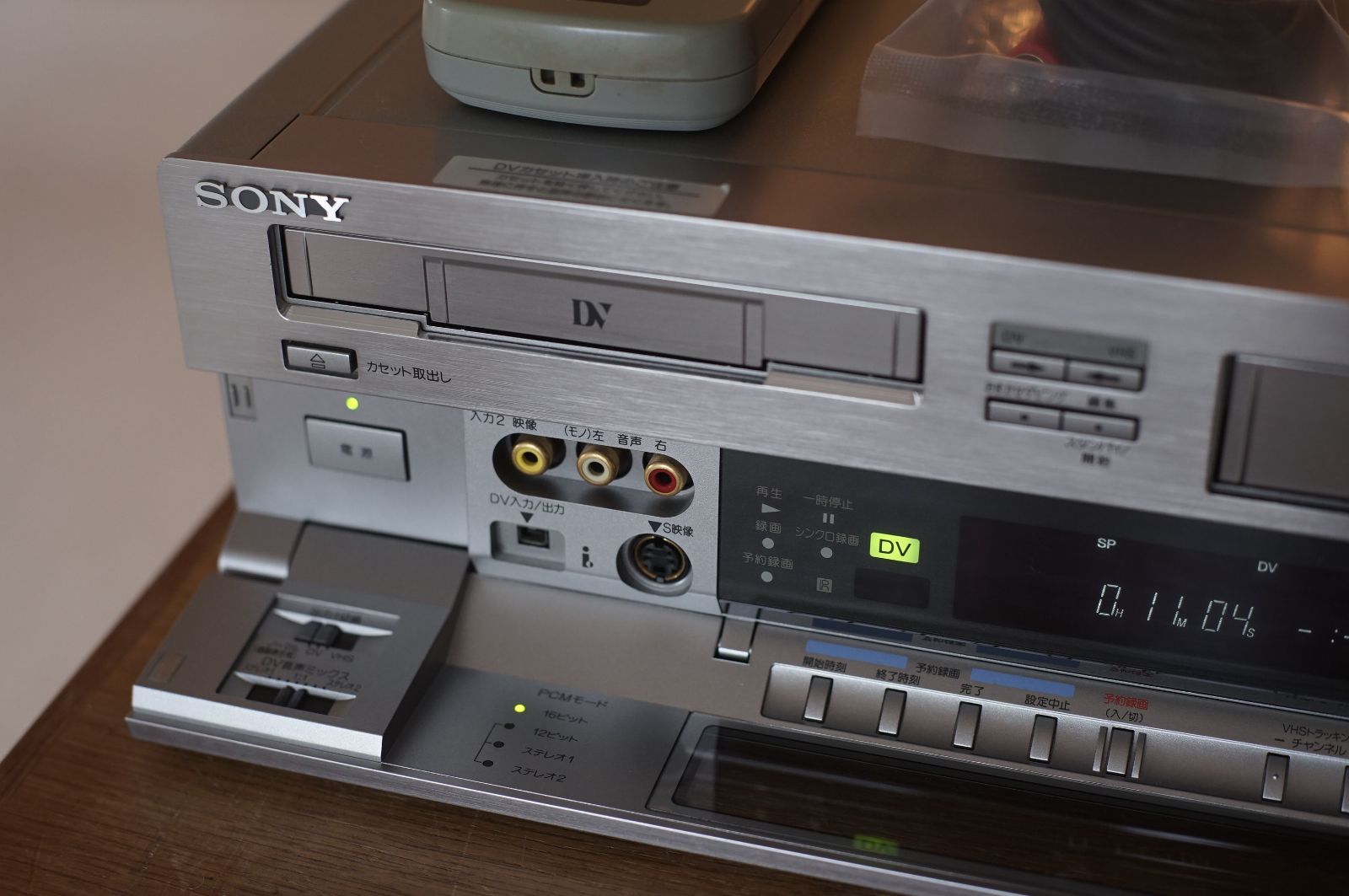 VHSビデオカセットレコーダー ソニー WV-D700 DVカメラで録った映像をVHSに簡単ダビング DVがダビング出来まるレアな一品 動作確認 済み｜VHSビデオデッキ