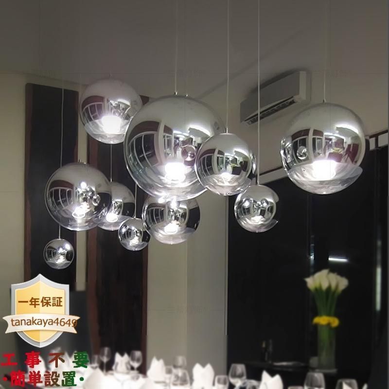 楽天市場】パナソニック ダクトレール用スポットライト ランプ別売