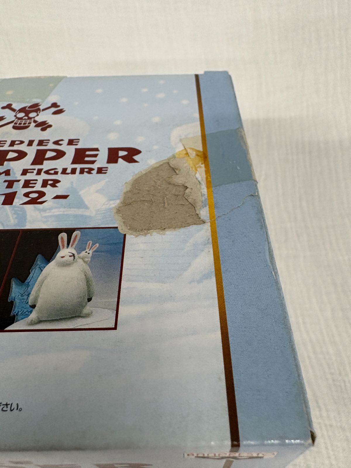 未開封】✨ ワンピース チョッパー プレミアムフィギュア WINTER