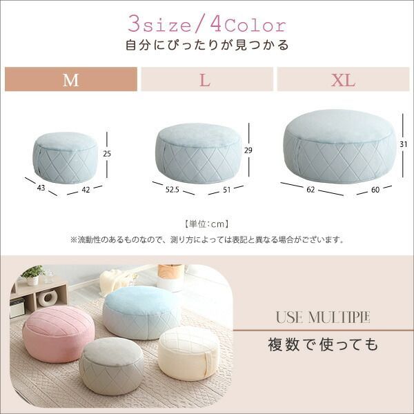 XLサイズ 表面ダイヤ柄