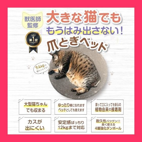 ss様専用 シャドウ用ロングフォークジョイント30cm 送料無料