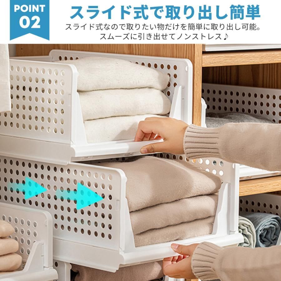 プラスチック 北欧