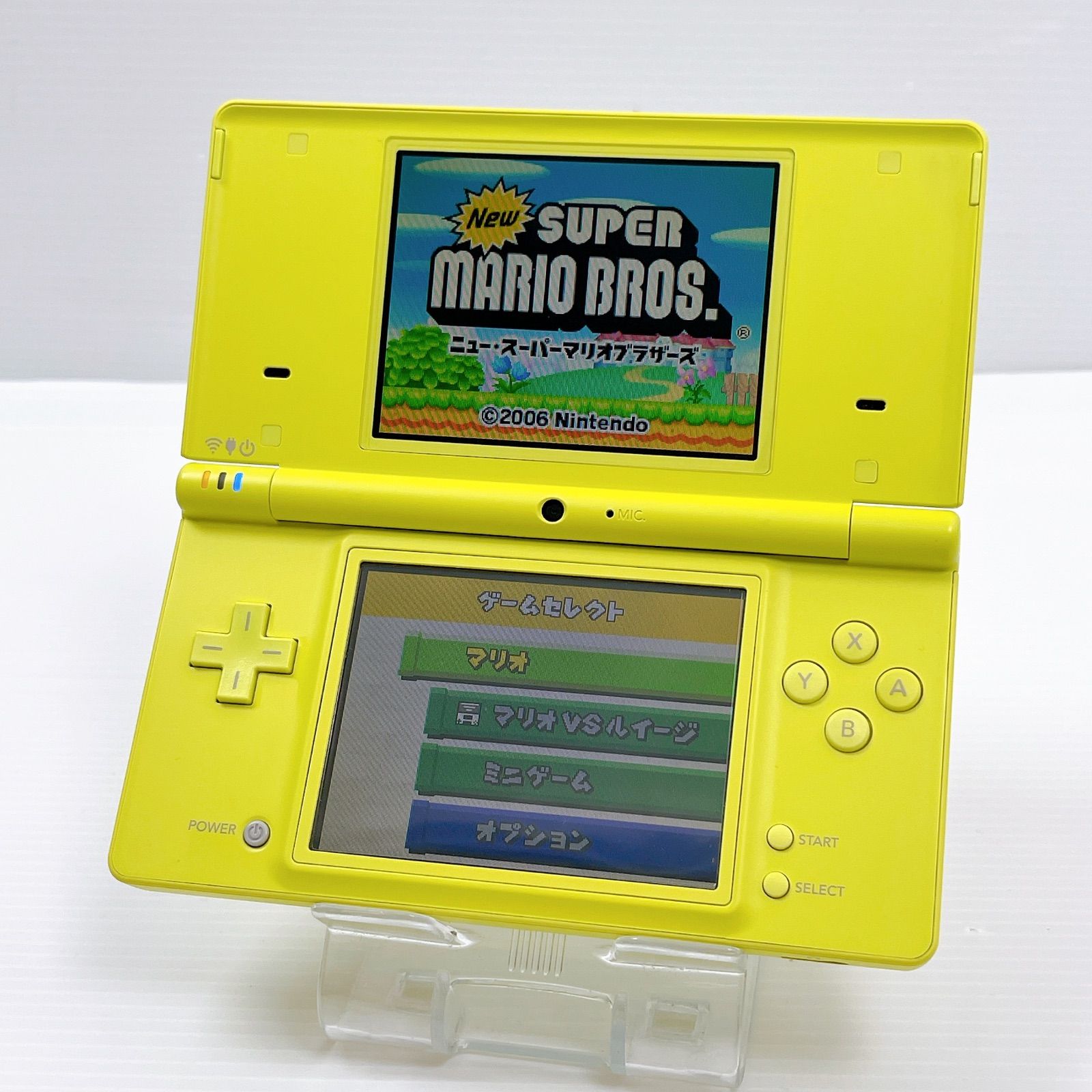 極美品 ニンテンドー DSi ライムグリーン 遊べるセット 動作確認