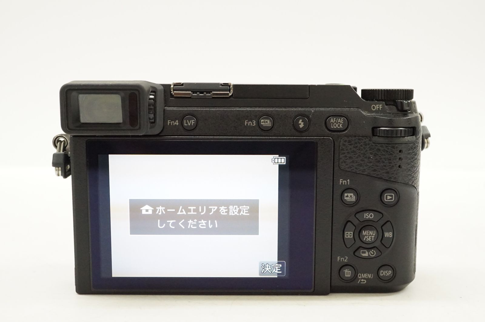 DMC-GX7MK2