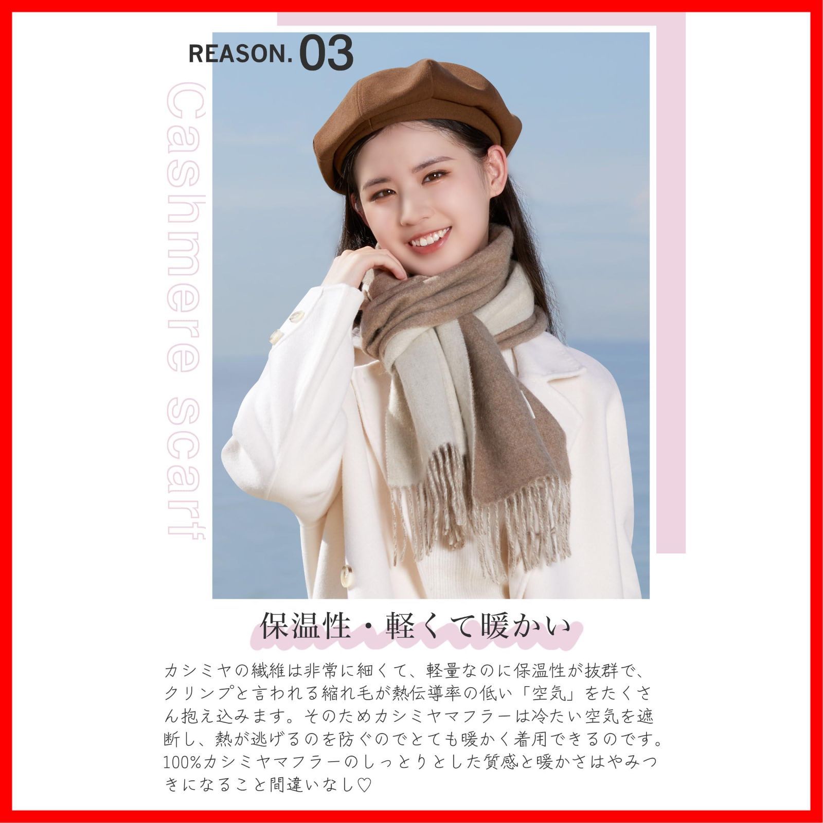  ふんわり 結婚式 防寒 冬 厚手マフラー 大判 スカーフ プレゼント 内モンゴル産 カシミヤ カシミヤストール 贈り物 チェック柄 カシミヤ100％ レディース 男女兼用 カシミヤマフラー Utukky マフラー キッズファッション小物