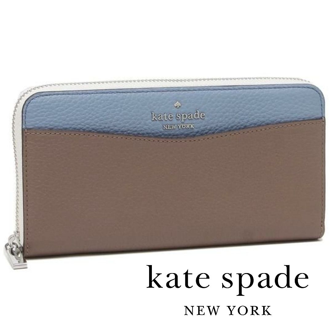 ✯新品✯ kate spade ケイトスペード 長財布 バイカラー×新作♪ - メルカリ