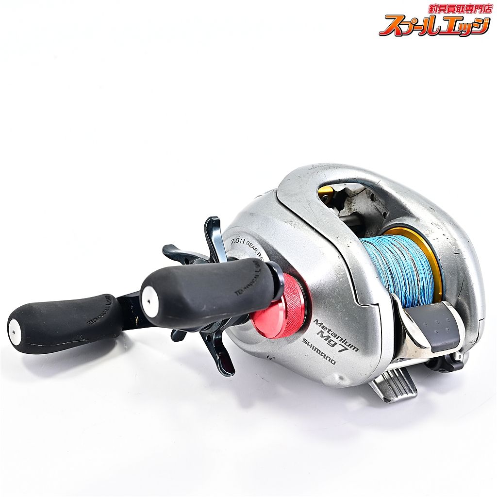 07メタニウムMg7 シマノ 07メタニウム Mg7 カスタムパーツ付き/W371M : 釣king