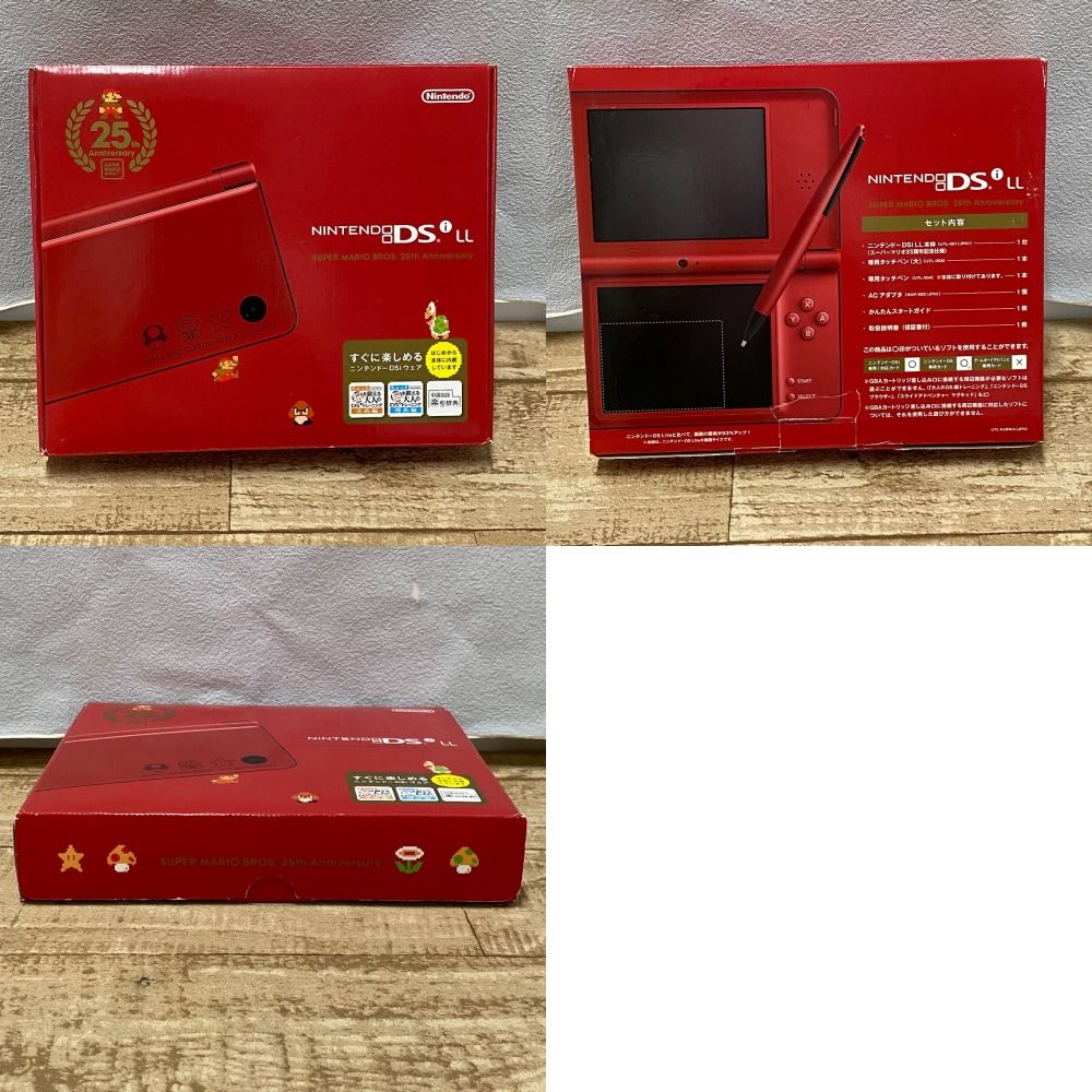 【未使用・美品】ニンテンドーDSI LL スーパーマリオ25th【動作確認済み】 美品】Nintendo ニンテンドーDSi LL スーパーマリオ25周年 本体 美品完