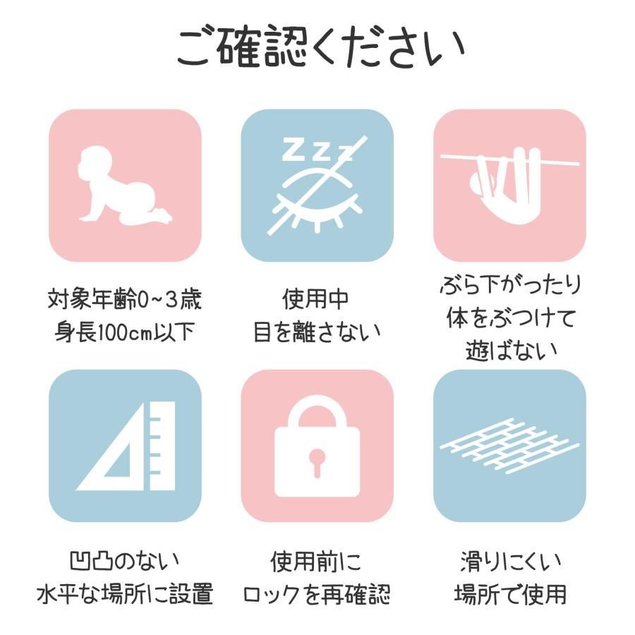洗える