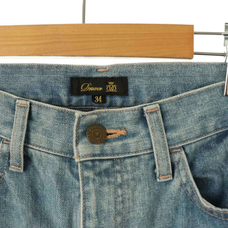 ドゥロワー Drawer セルビッジワイドデニムパンツ ジーンズ