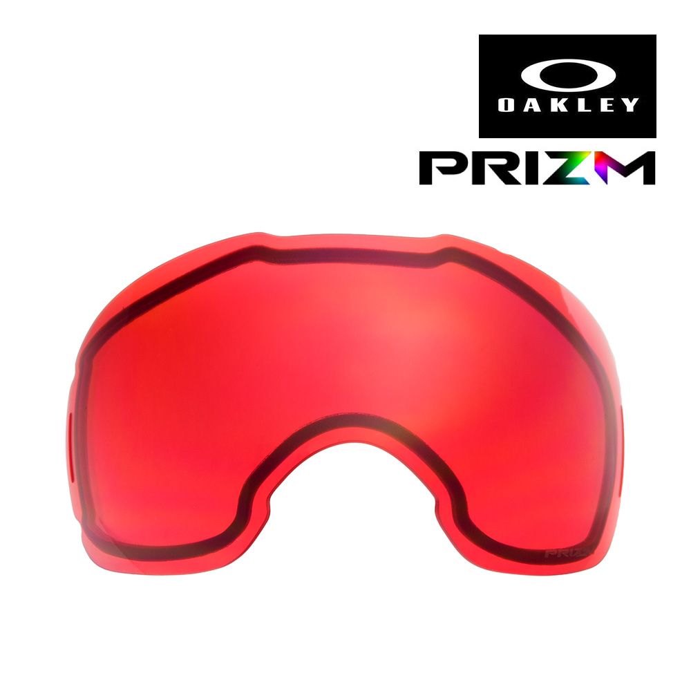 オークリー ゴーグル 交換レンズ エアブレイク XL 101-642-006 OAKLEY AIRBRAKE XL LENS プリズム