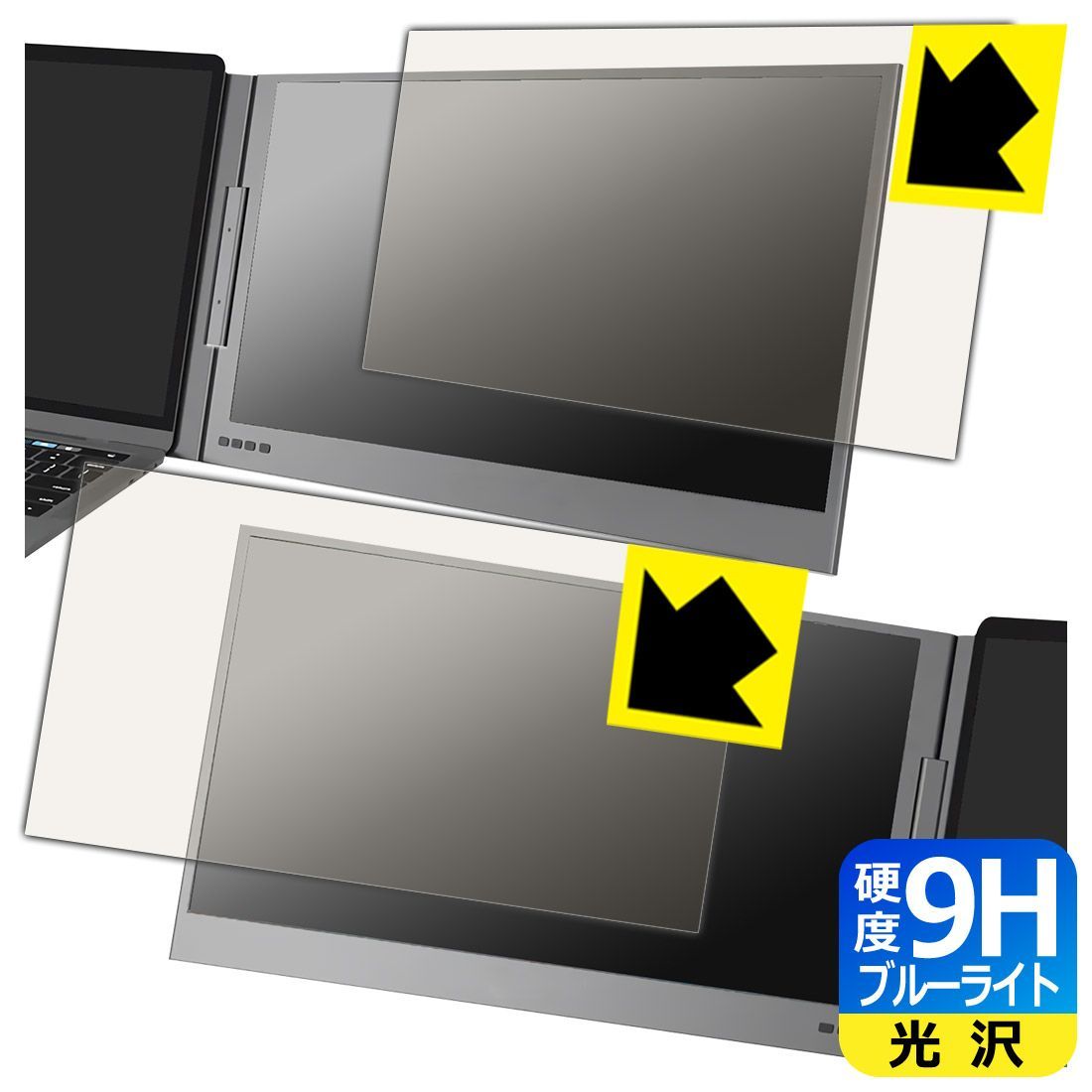 PDA工房 MT-VIKI 15.6インチ デュアルモニター Z80A 対応 9H高硬度