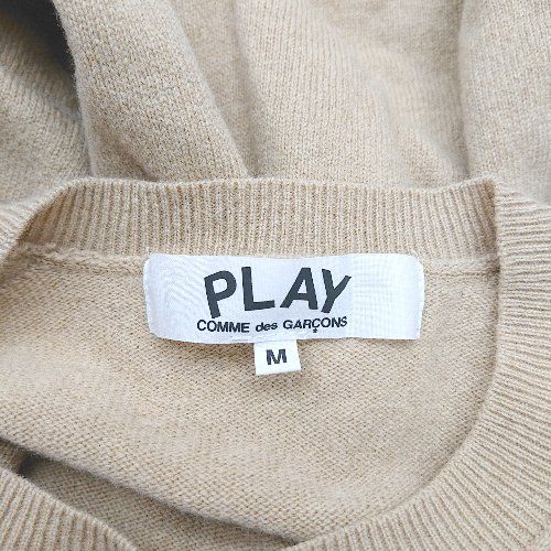 ニットカーディガン サイズM