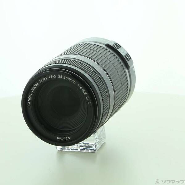 Canon EF-S 55-250mm IS II レンズ 【公式通販】