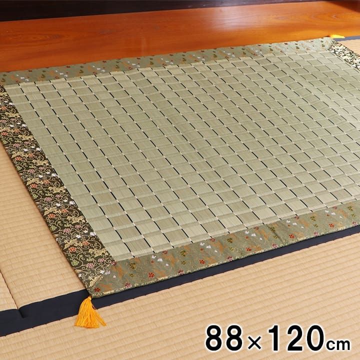 御前ござ クッション 座布団 松川 88×120cm