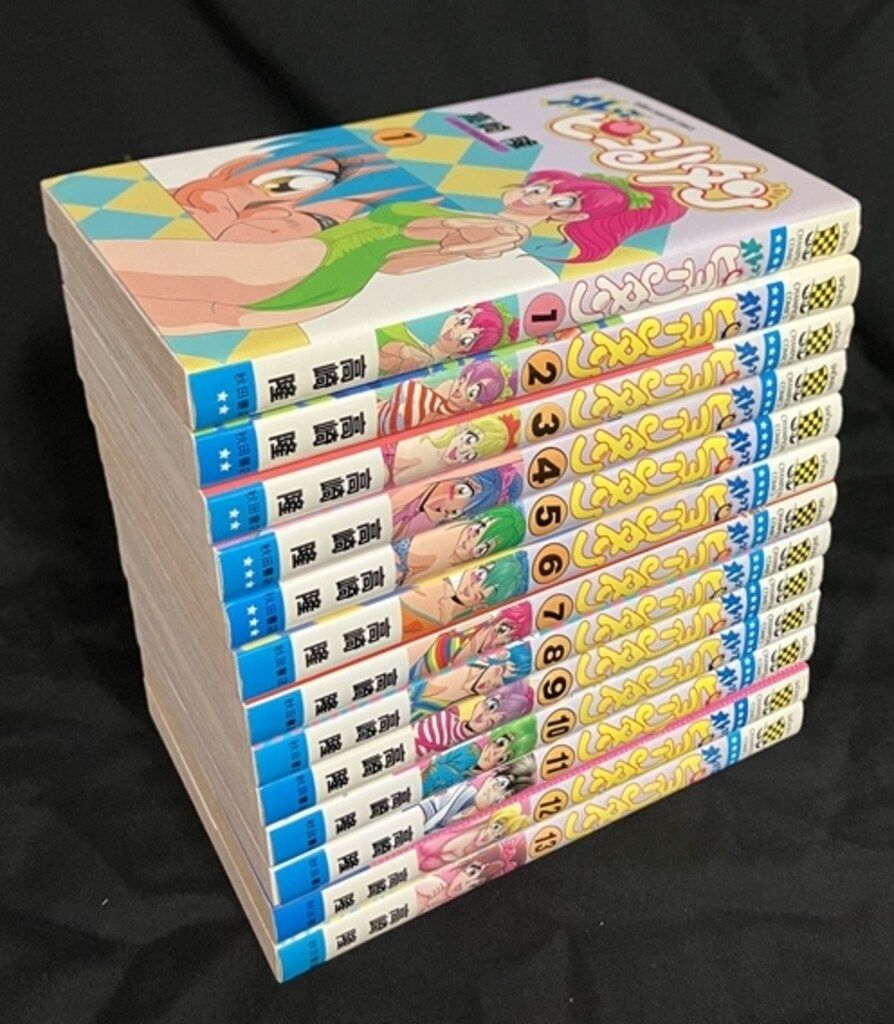 【希少】 オレってピヨリタン 高崎 隆 全13巻 秋田書店 少年チャンピオン Amazon.co.jp: オレってピヨリタン 13 (少年チャンピオン