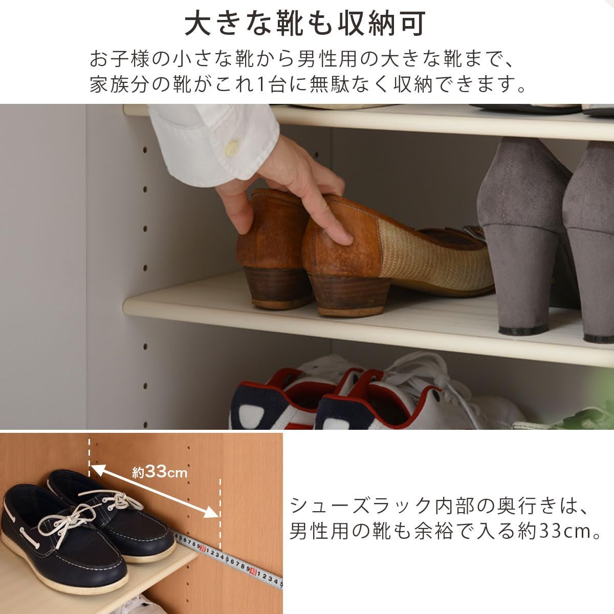 ぼん家具 ホワイト