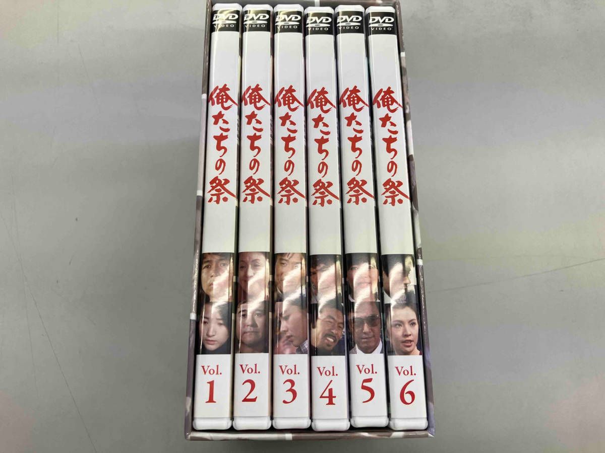 DVD 俺たちの祭 DVD-BOX - メルカリ