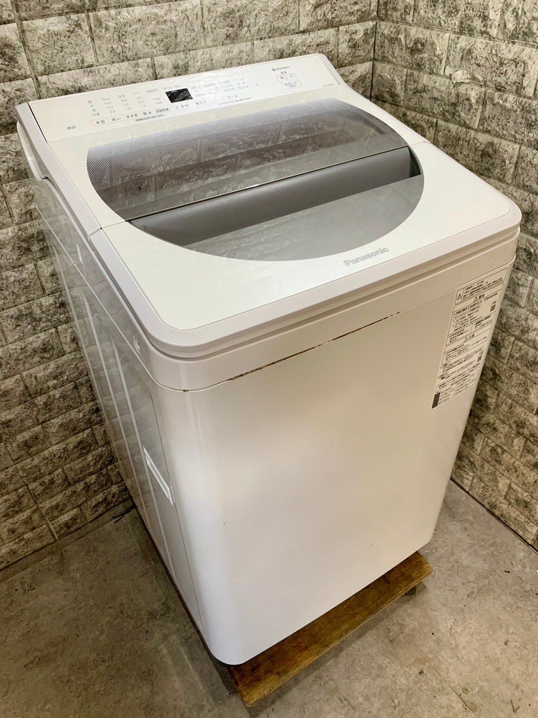 【高年式】大阪送料無料★3か月保障付★2023年★JW-U45EA★IS-865 高年式】大阪送料無料☆3か月保障付き☆洗濯機☆ハイセンス☆4.5kg