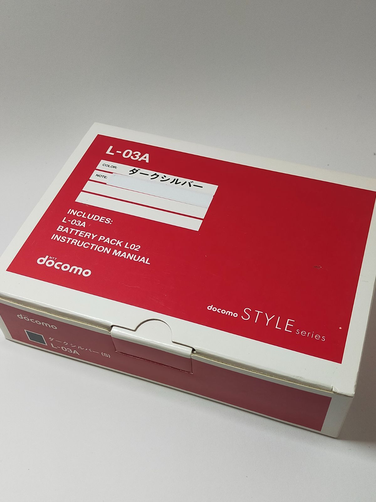docomo STYLE series L-03Aの未使用品 - 携帯電話