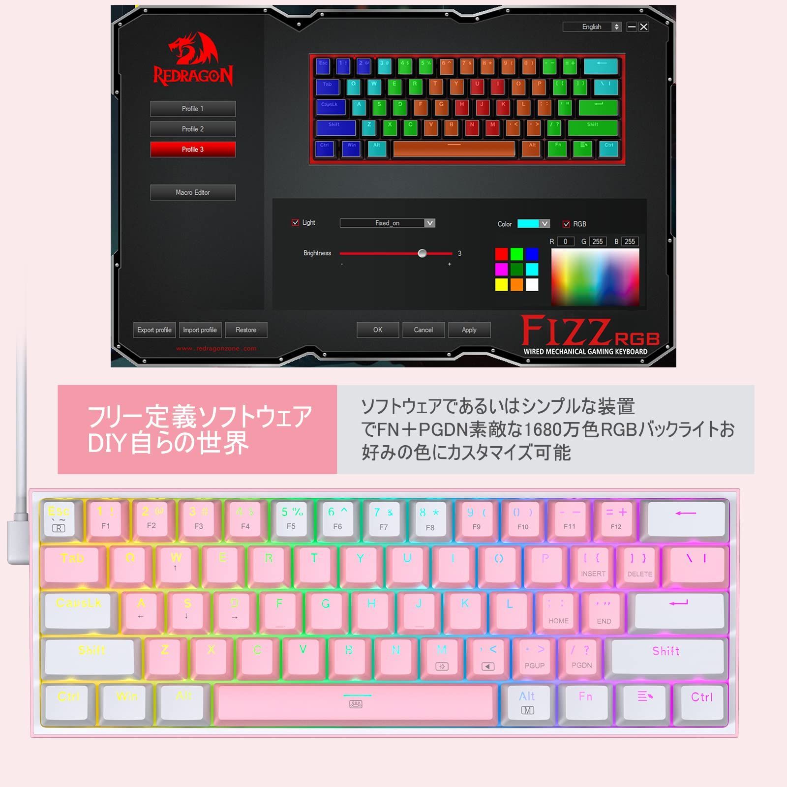 2021年新作 ゲーミングキーボード RGBカラーモード キーボード 黒軸