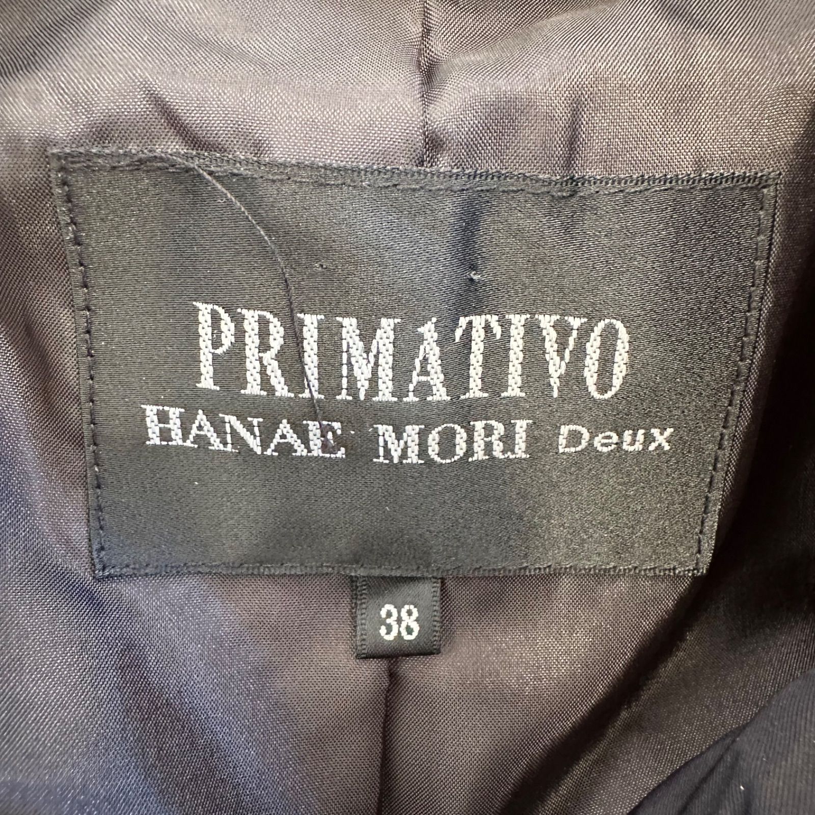 z1211 PRIMATIVO HANAE MORI Deuxプリマティーボハナエモリ