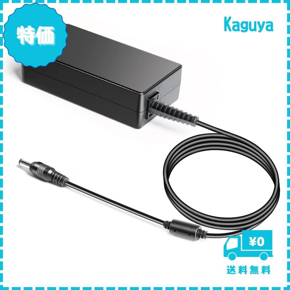 迅速発送】HKY 20V ACアダプター Bose スピーカー 充電器 電源ケーブル