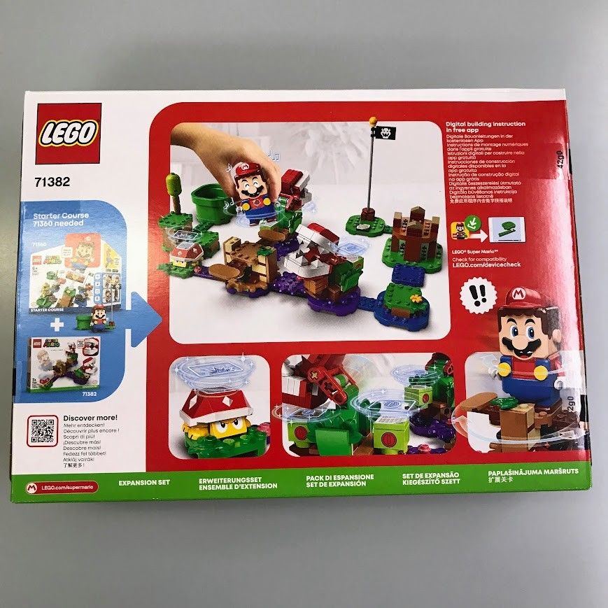 正規品 新品未開封 LEGO レゴ スーパーマリオ 71382 パックンフラワーのなぞときチャレンジ 71405 そらのうえのチョロボン チャレンジ  製造終了品 2個 まとめ売り HD-599-X ※キャラクター トゲゾー 372 - メルカリ