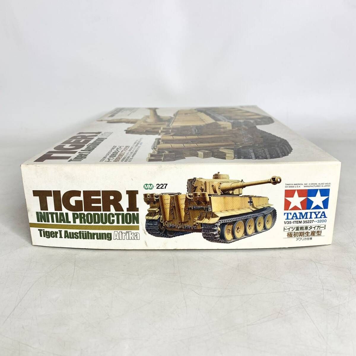 未組立 タミヤ 1/35 ドイツ重戦車タイガーⅠ 極初期生産型