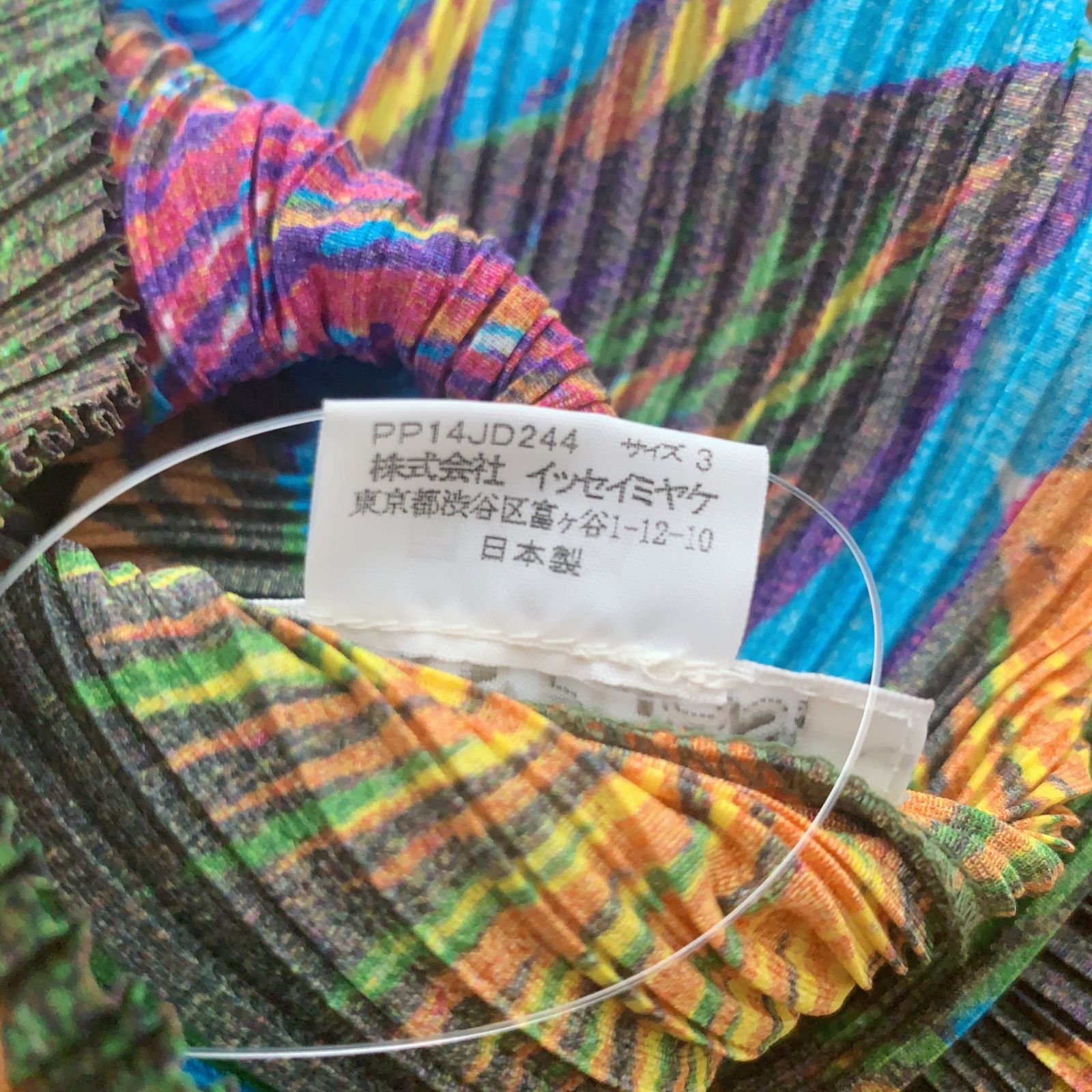 ISSEY MIYAKE デザイントップス極美品 プリーツプリーズ