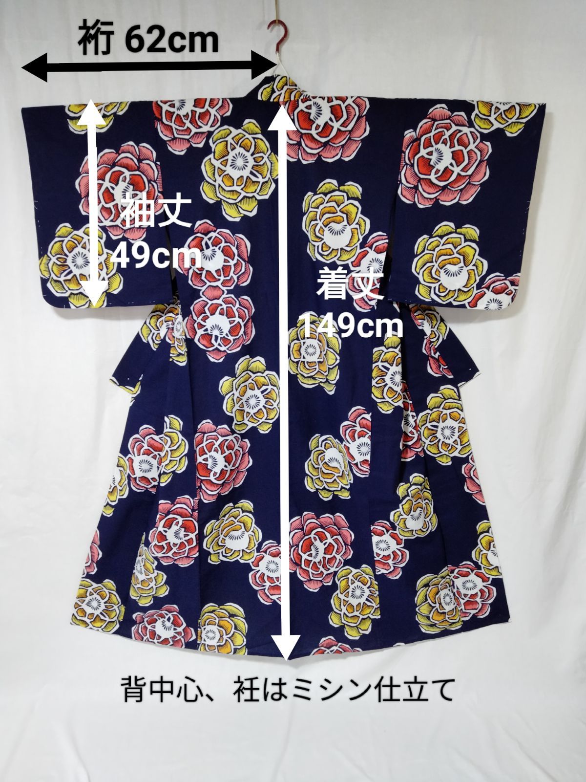 浴衣 本染め 昭和レトロ 大花柄 Yukata - メルカリ