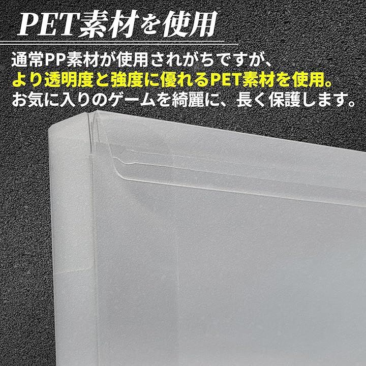 クリアケース ハード型