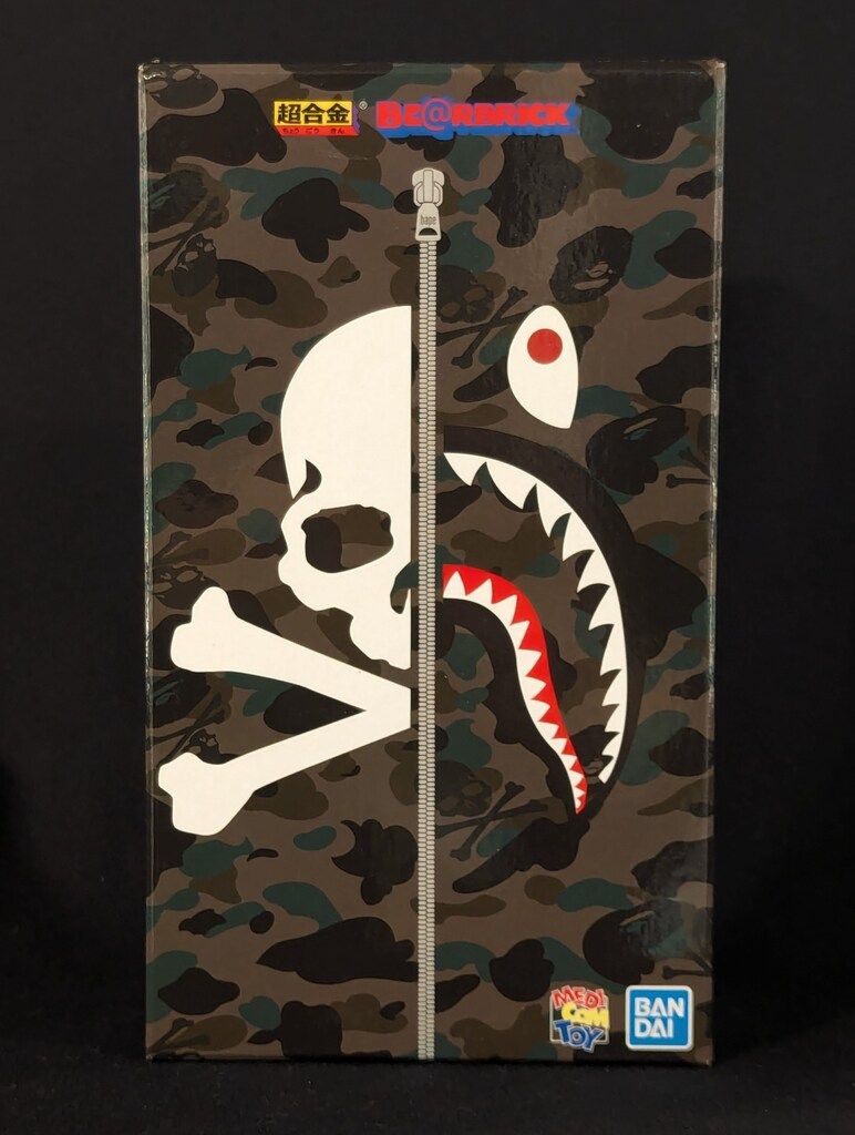 MEDICOMTOY 超合金 BE RBRICK MASTERMIND VS BAPE R GREEN 1|6