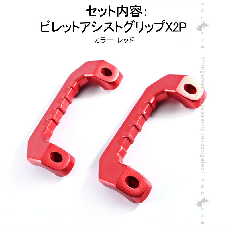 ハイエース