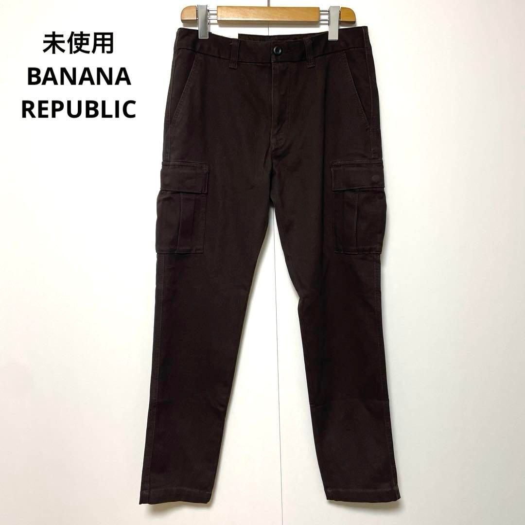 ♥ BANANA REPUBLIC バナナリパブリック カーゴパンツ