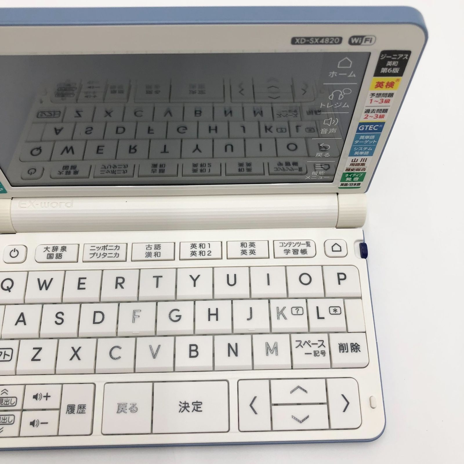  CASIO XD EX word エクスワード 高校生モデル ブルー その他 デジタルカメラ