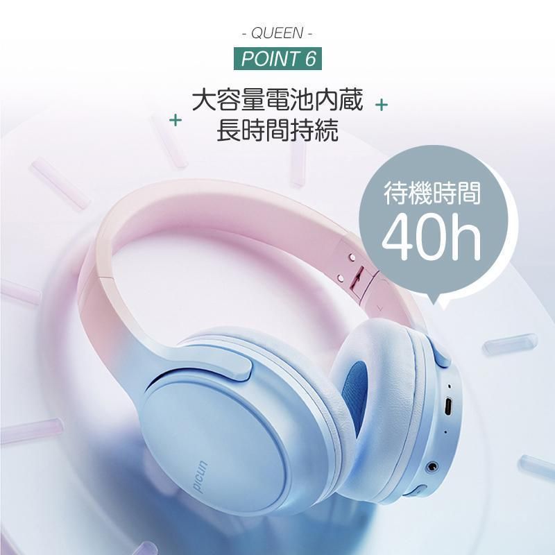 30時間持続 折りたたみ式