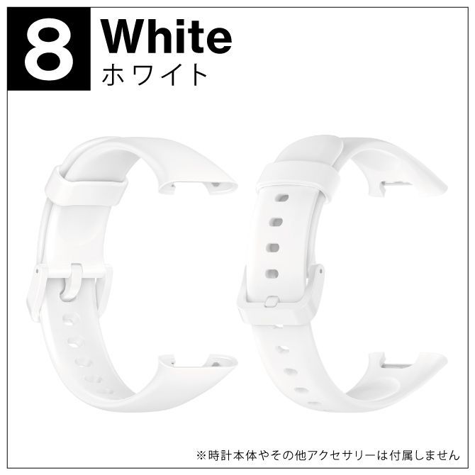 ホワイト]Xiaomi Smart Band 7 Pro バンド - メルカリ