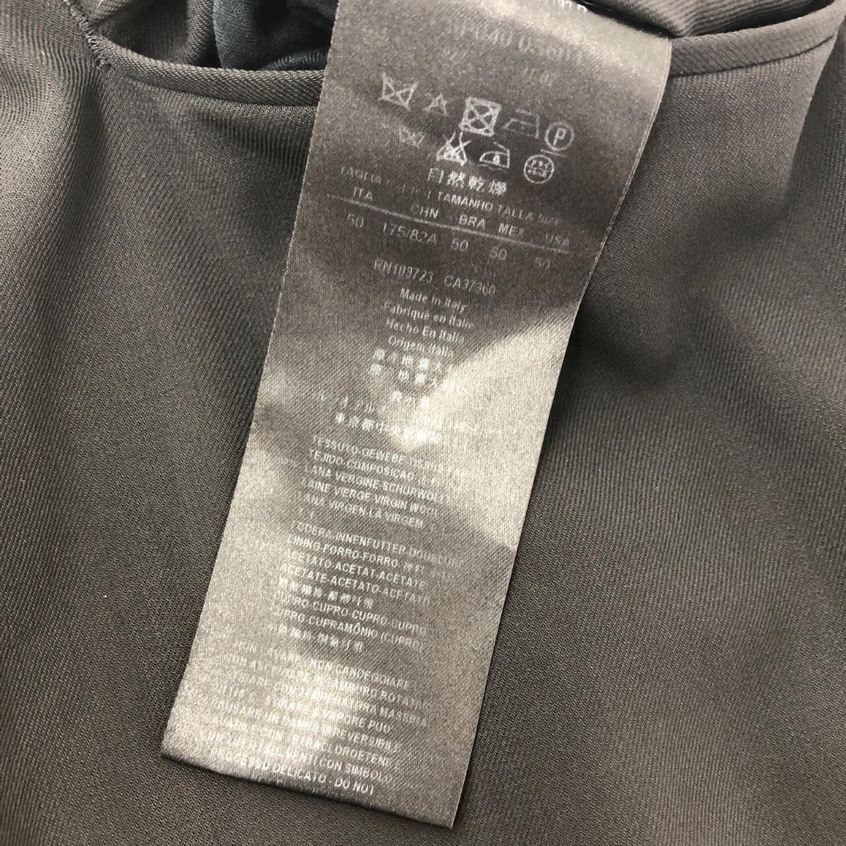 絶対大特恵! GIORGIO ARMANI ジョルジオアルマーニ テーパードスラックスパンツ サイズ 50 ブラック メンズ | 240001160654